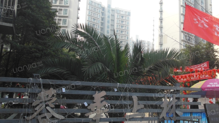 上东一号一期外景图