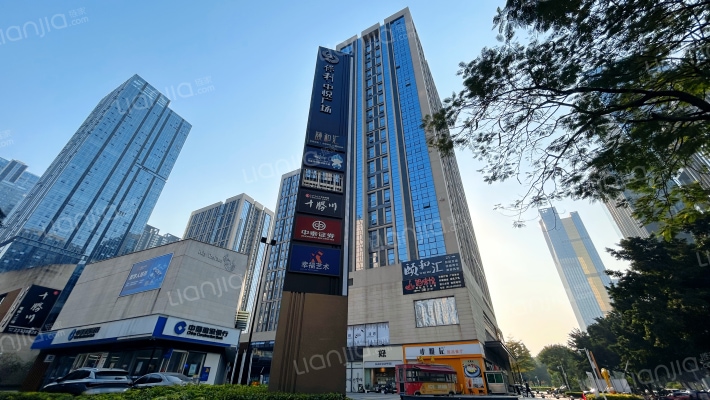 保利中悦广场外景图