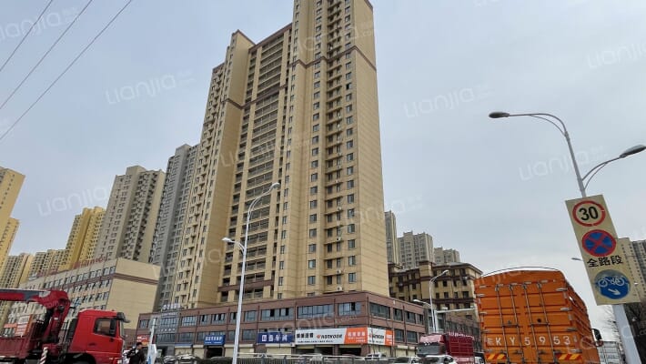 方源铭城外景图