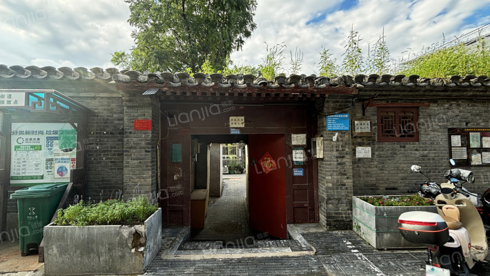 杨梅竹斜街外景图