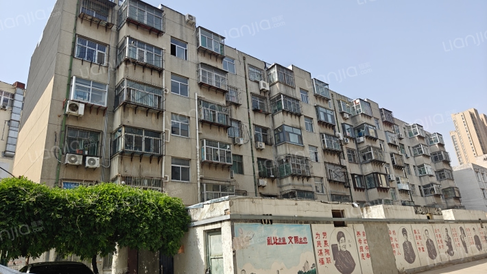 财源办事处机关宿舍外景图