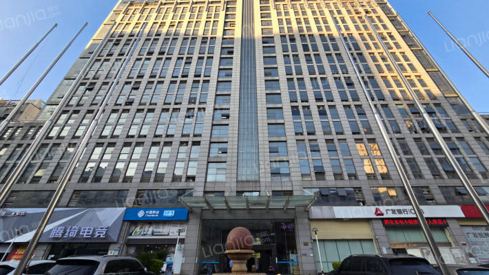 国际商会大厦外景图