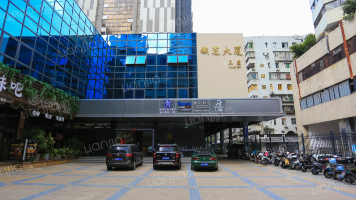 铁道大厦外景图