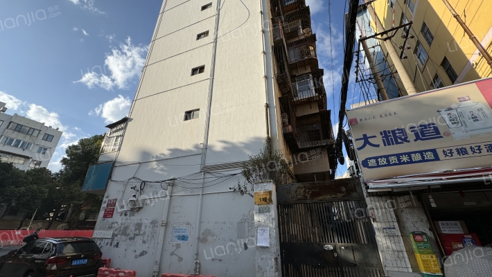 昆明市市政工程有限公司鼓楼路250号宿舍外景图