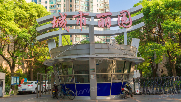 城市丽园外景图