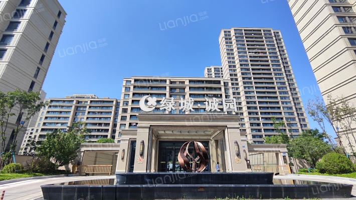 绿城诚园一期外景图