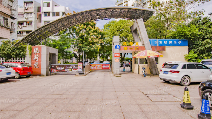 风荷花苑外景图