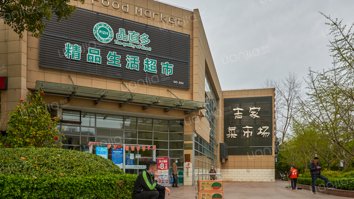 张江汤臣豪园(一期)(公寓)外景图