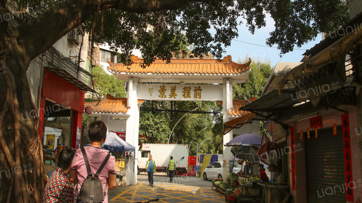 大柏山发电厂宿舍外景图