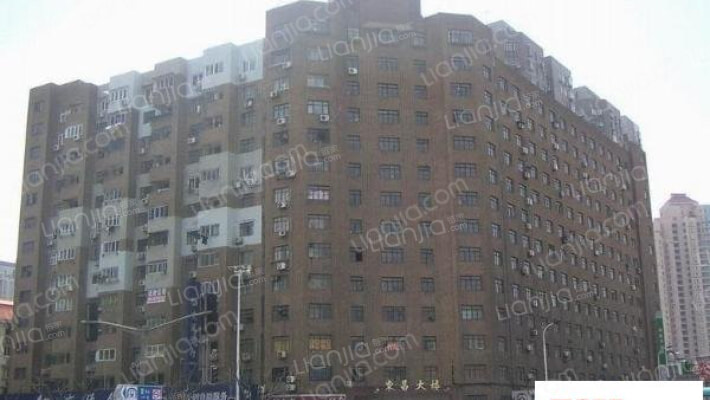 东昌大楼外景图