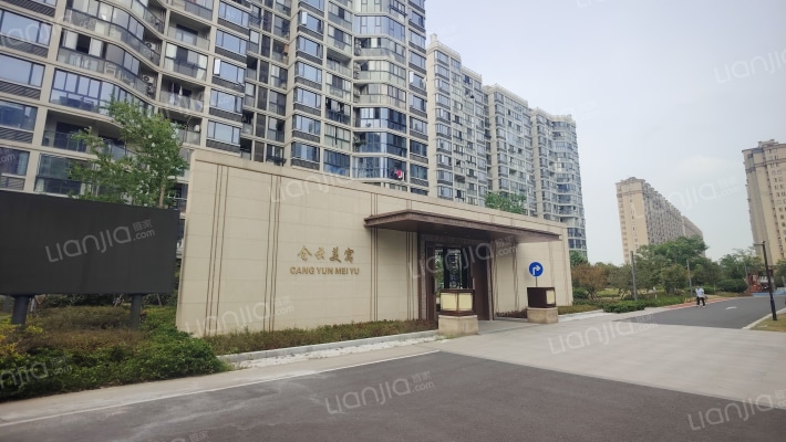 渡梦雅居外景图