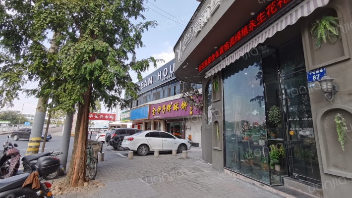 下官桥85号外景图