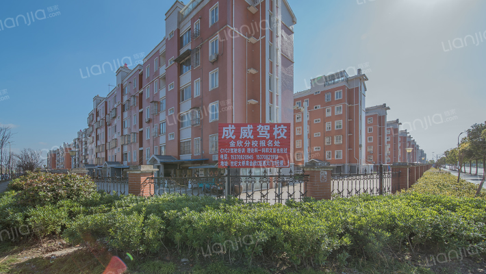 金欣佳园C区外景图