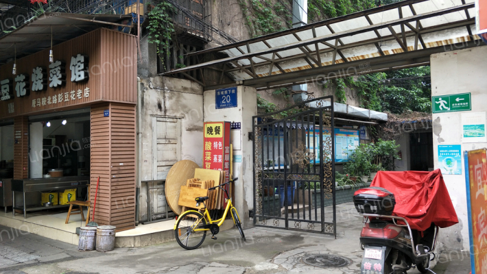 东城拐下街20号外景图