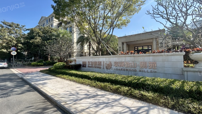 翠湖香山国际花园外景图