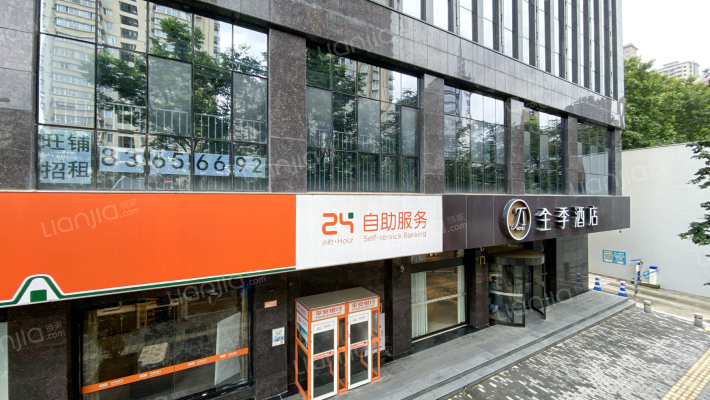 健辉大厦外景图