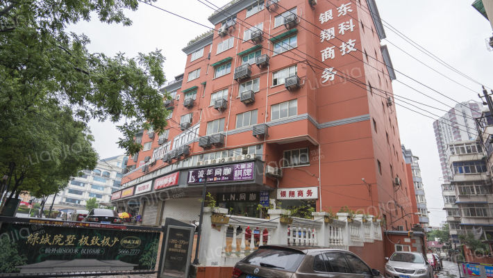 银翔公寓外景图