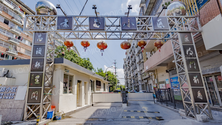 景昌小区外景图