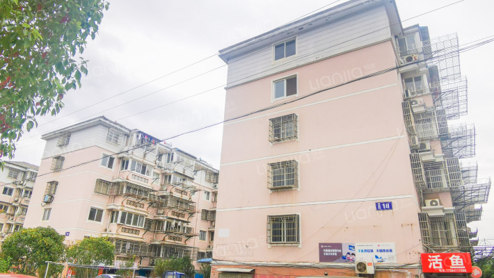 善成新村外景图