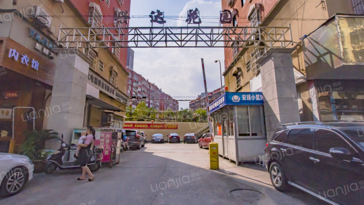 兴达花园外景图