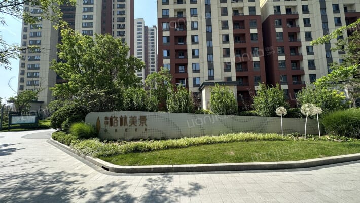 金地格林美景外景图