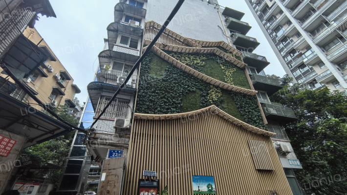 义学巷23号外景图