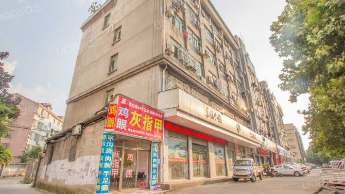 阿明公寓外景图