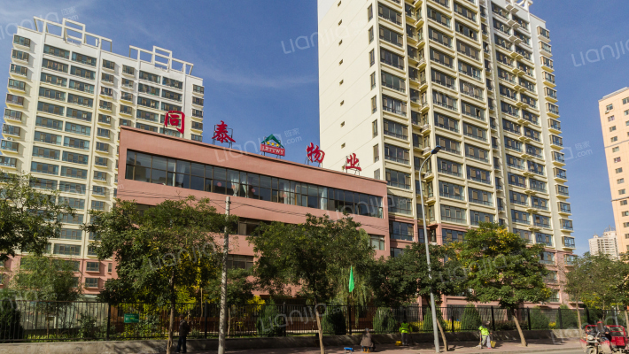 渔业家园外景图