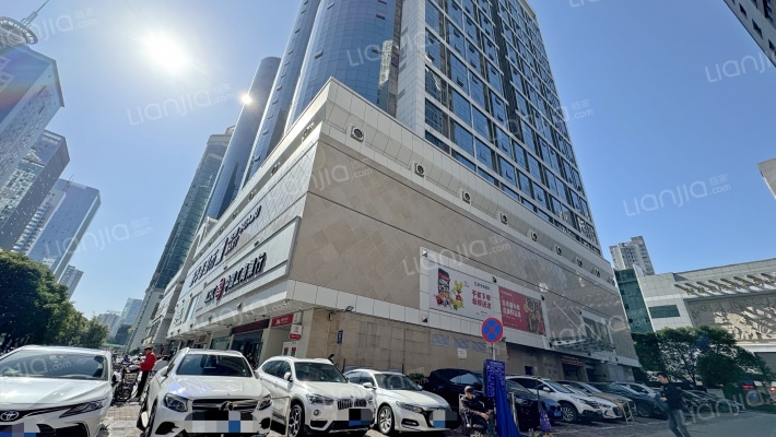 国际大厦外景图