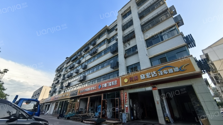 美丽综合楼外景图