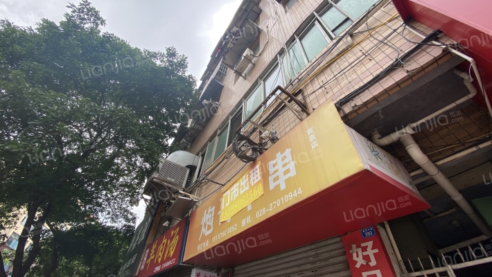 建设中路392号外景图