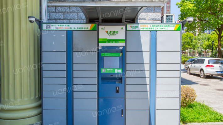 东城华都外景图