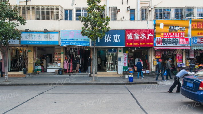 新海大楼外景图