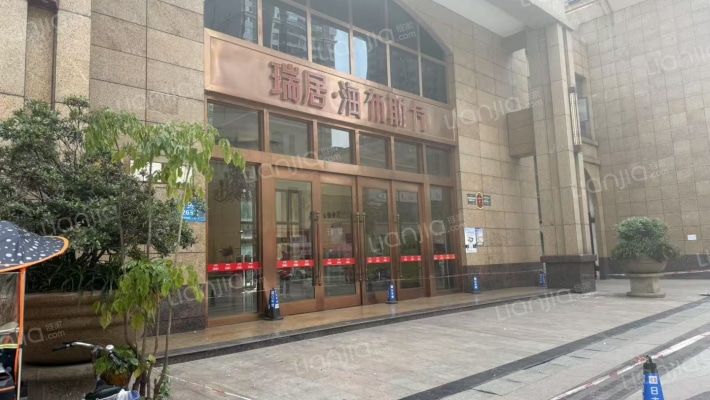 瑞居海布斯卡外景图