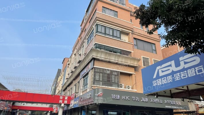 东方商贸城外景图