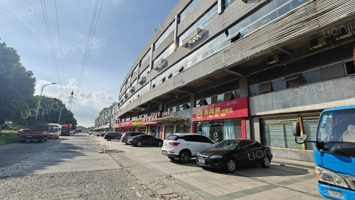 黎民北路外景图