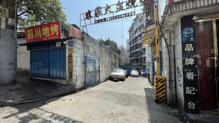 贵惠路138号外景图