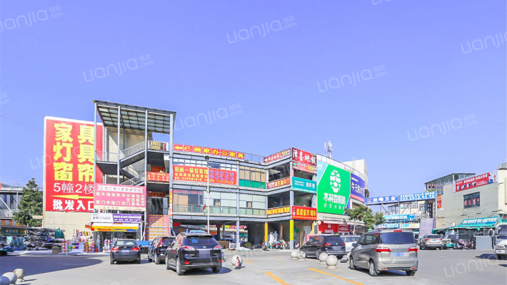 亿立国贸物流中心外景图