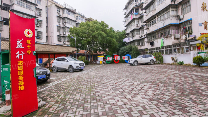 天井街三村外景图