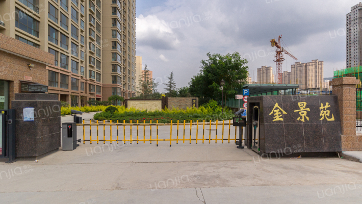 金景苑外景图