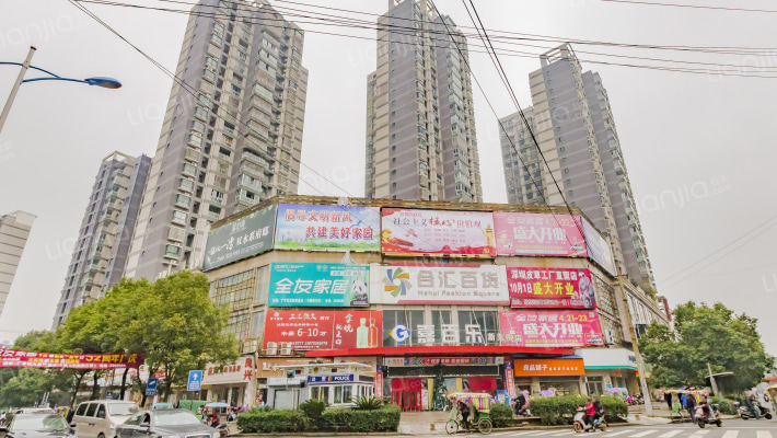 新东街国际城外景图