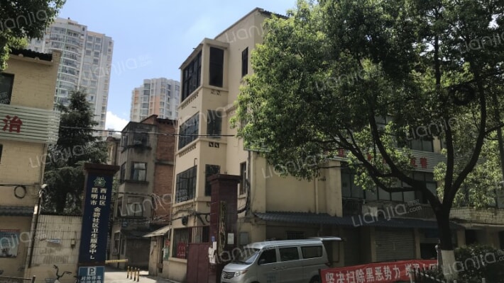 气象路9号外景图