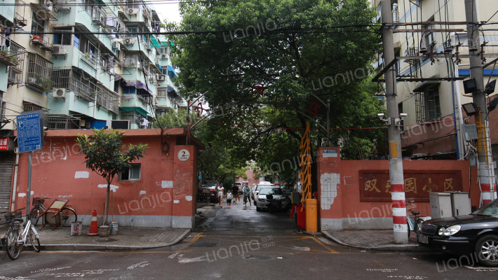 双乐园小区外景图