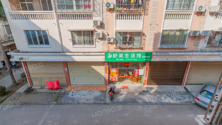 金地世家北区外景图