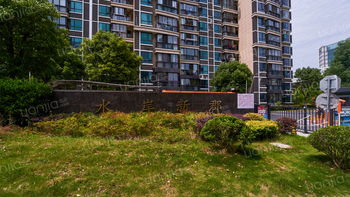 日月光水岸新郡外景图