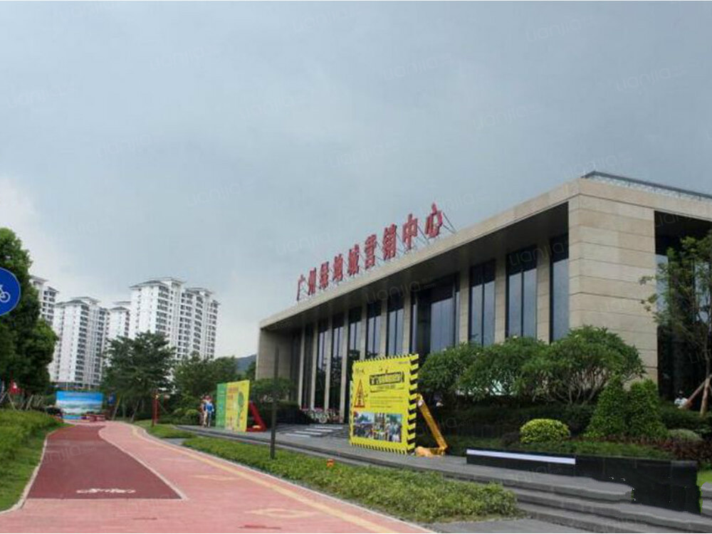 广州绿地城相册
