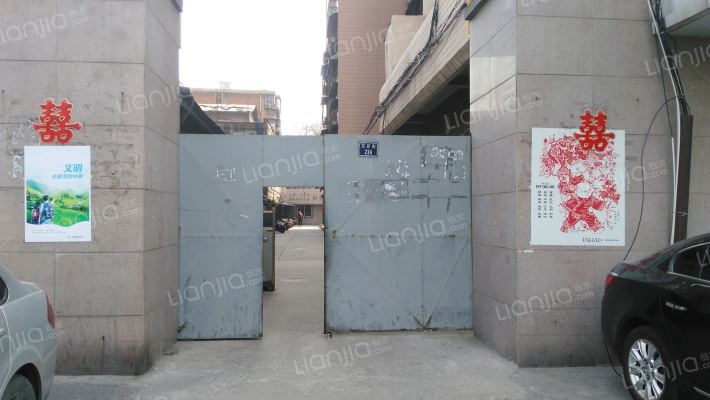 大夏南院小区外景图