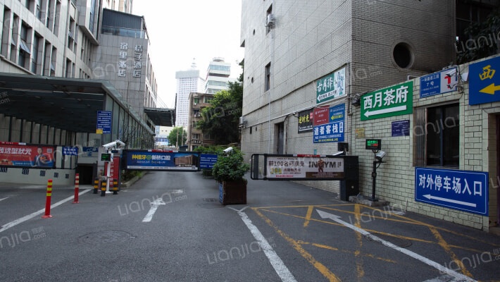 西城大厦外景图