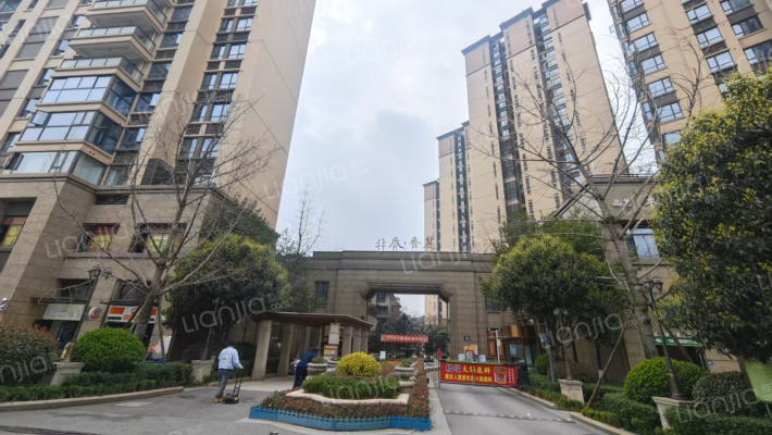 北辰香麓外景图