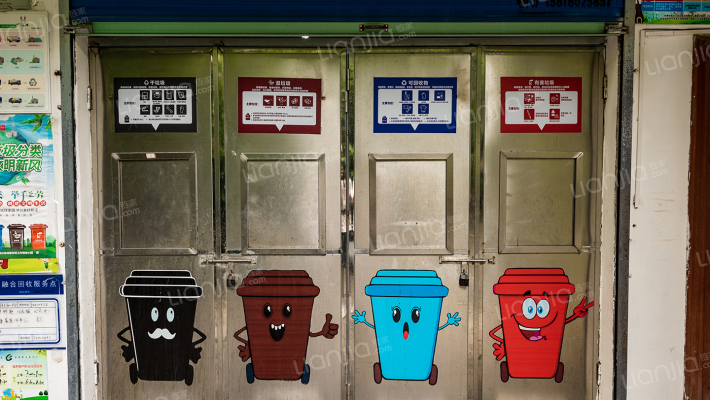 樱源晶舍外景图